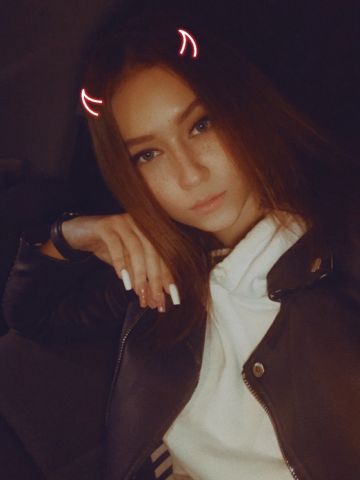 Илона